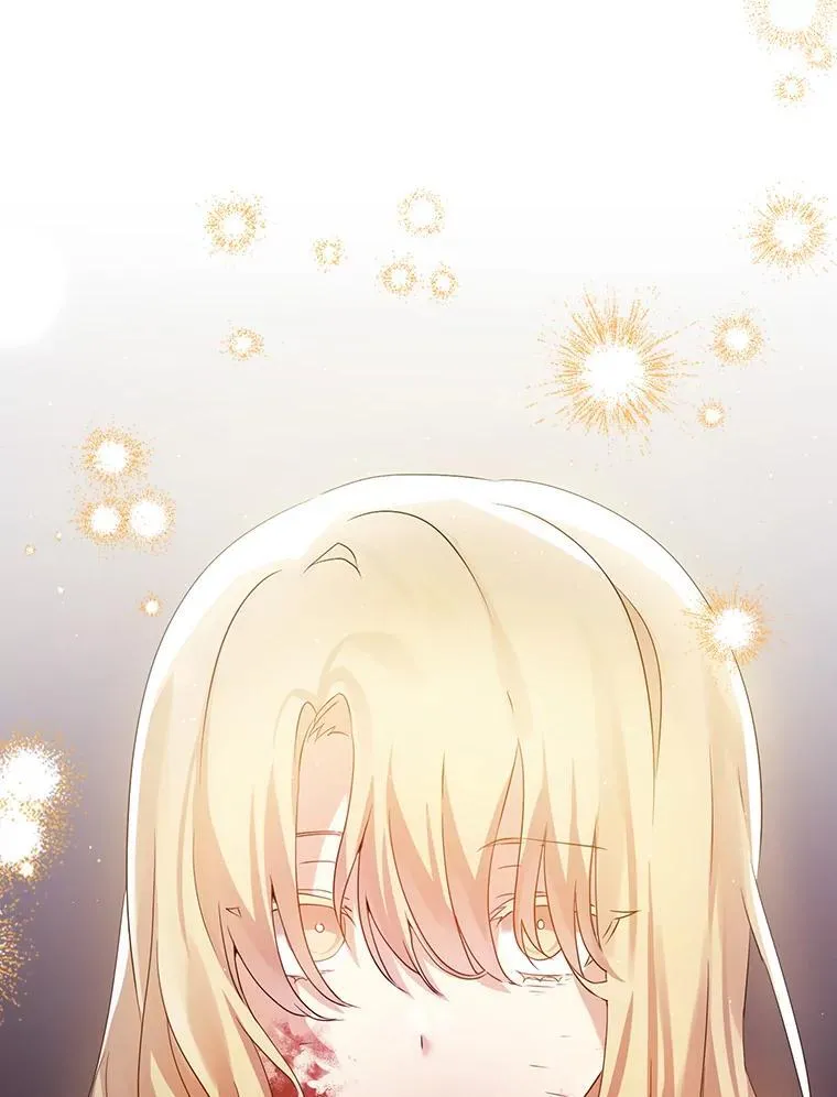 2.偶遇皇女140