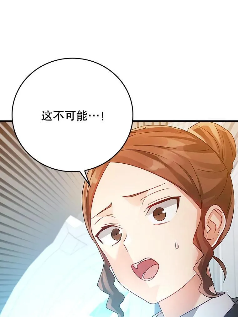10.发现才能174
