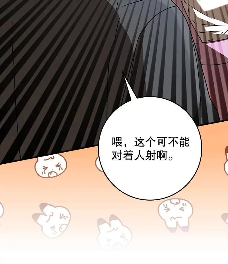40.无需激活35
