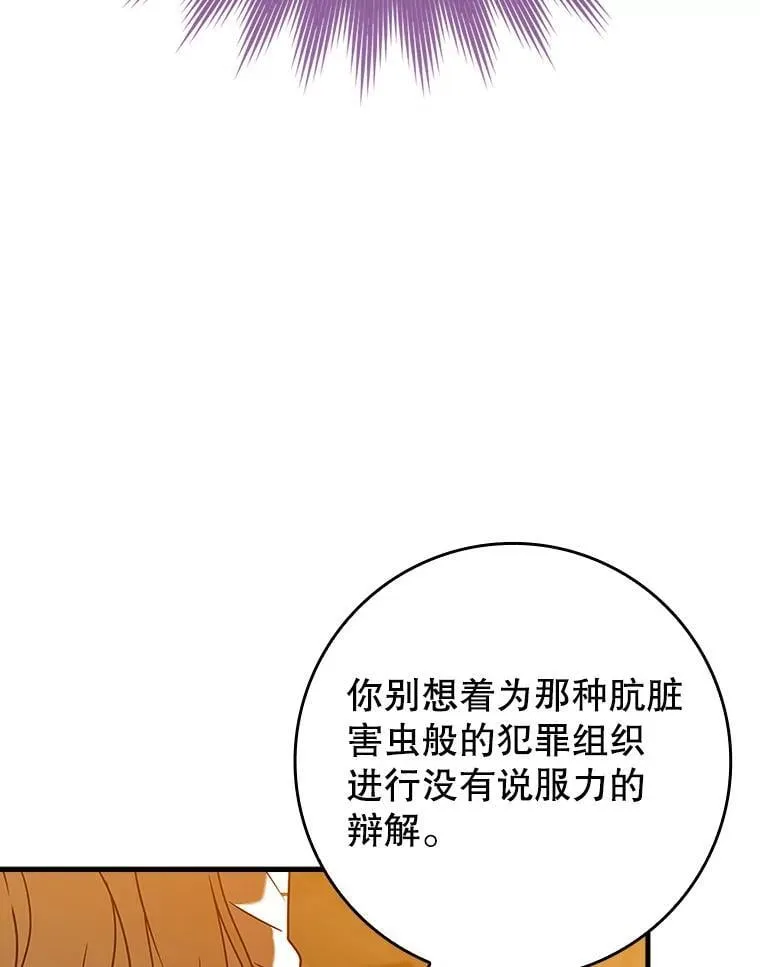 24.自己找自己14