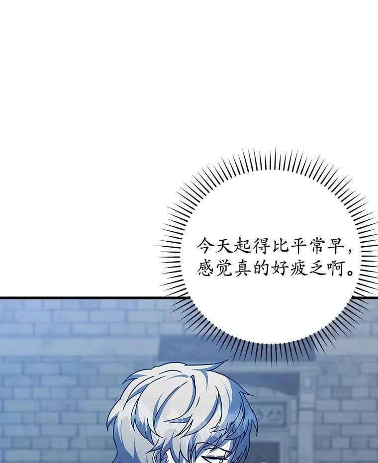 25.学姐的帮助31