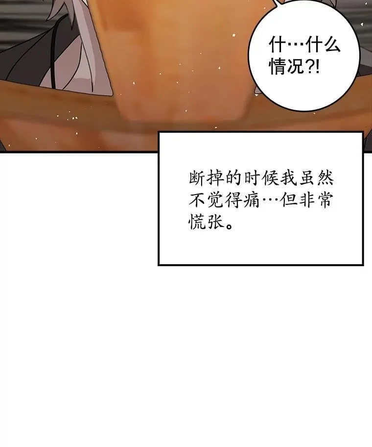 27.你想赢吗128