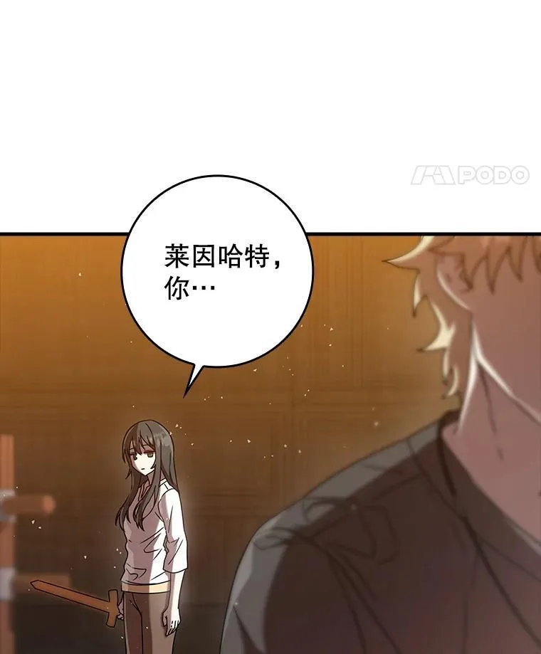 27.你想赢吗133