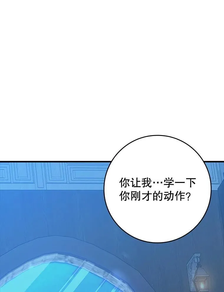 25.学姐的帮助0