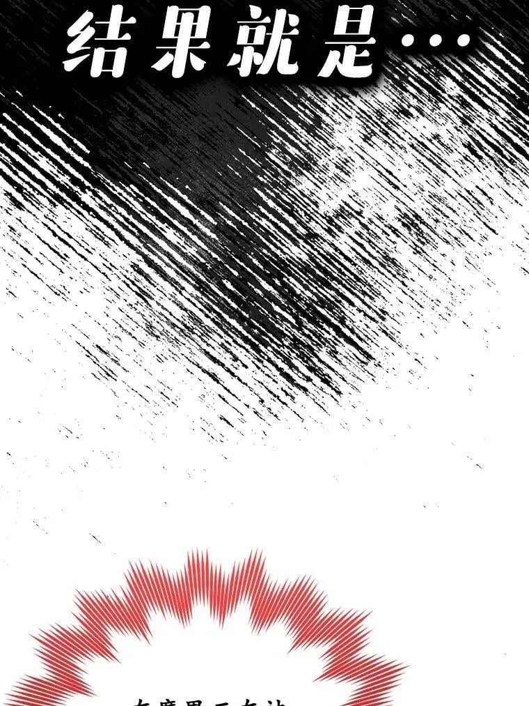 1.被差评气死169