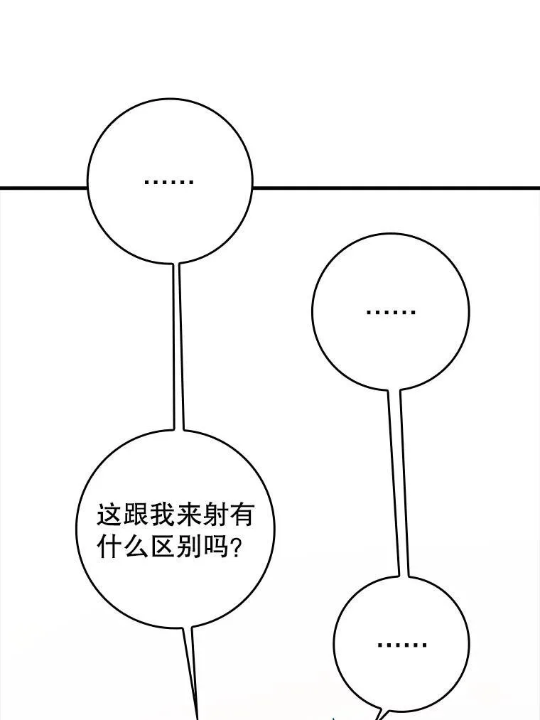 40.无需激活57