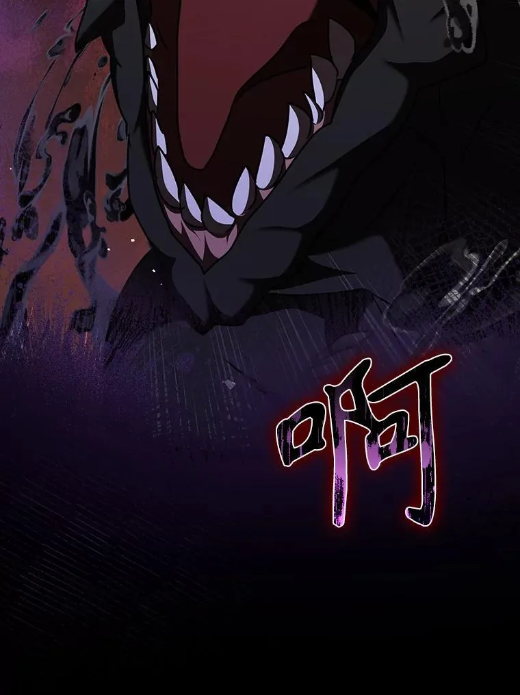 37.大战骑士团130