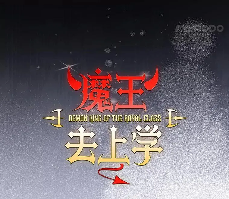 35.制定作战计划47