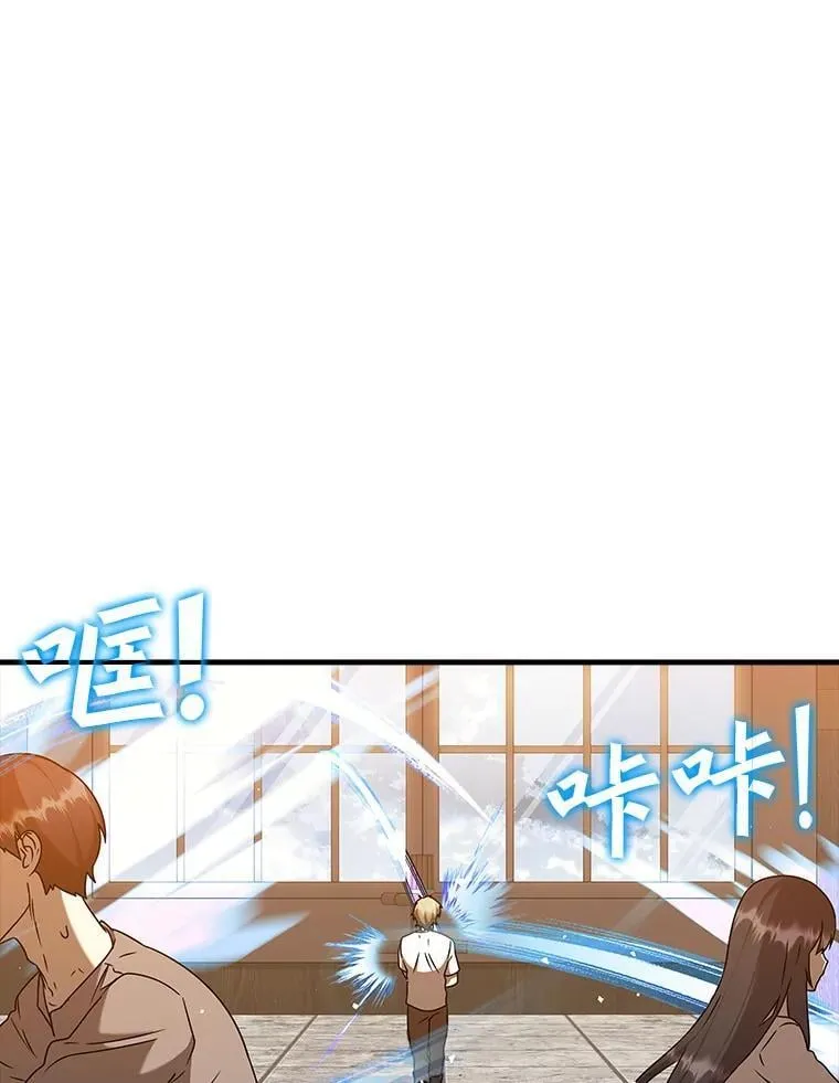 24.自己找自己99