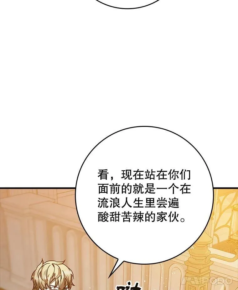21.被尾随64