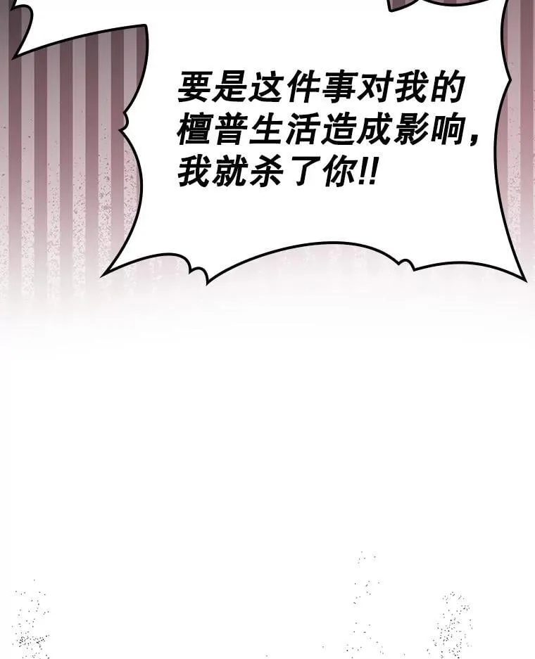 22.A班传统43