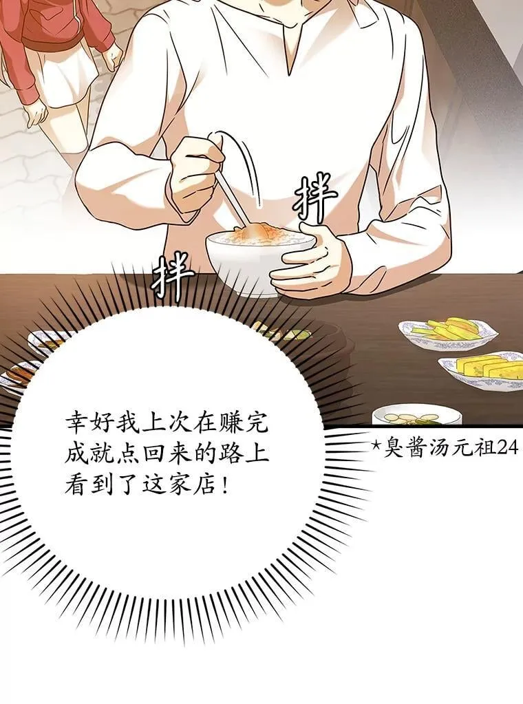 18.表白2号被拒112