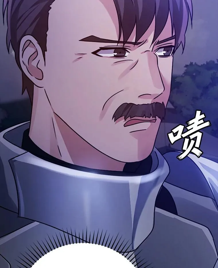 5.回到魔王城5