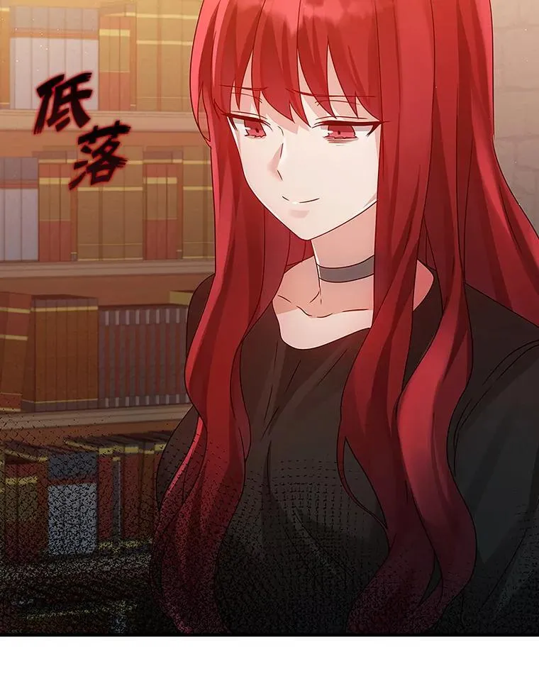 8.找到艾莱丽斯41