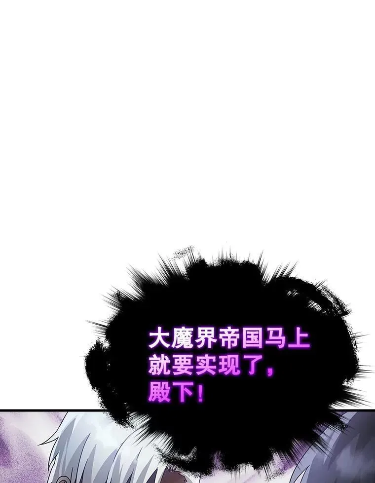 9.渗透组123