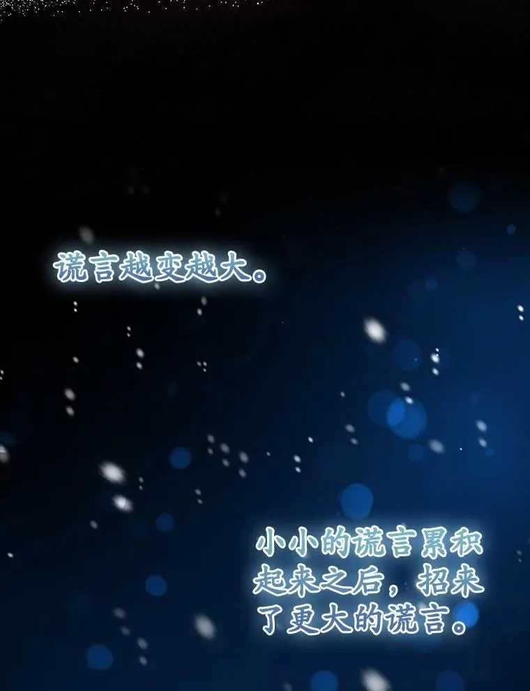 32.他还活着34