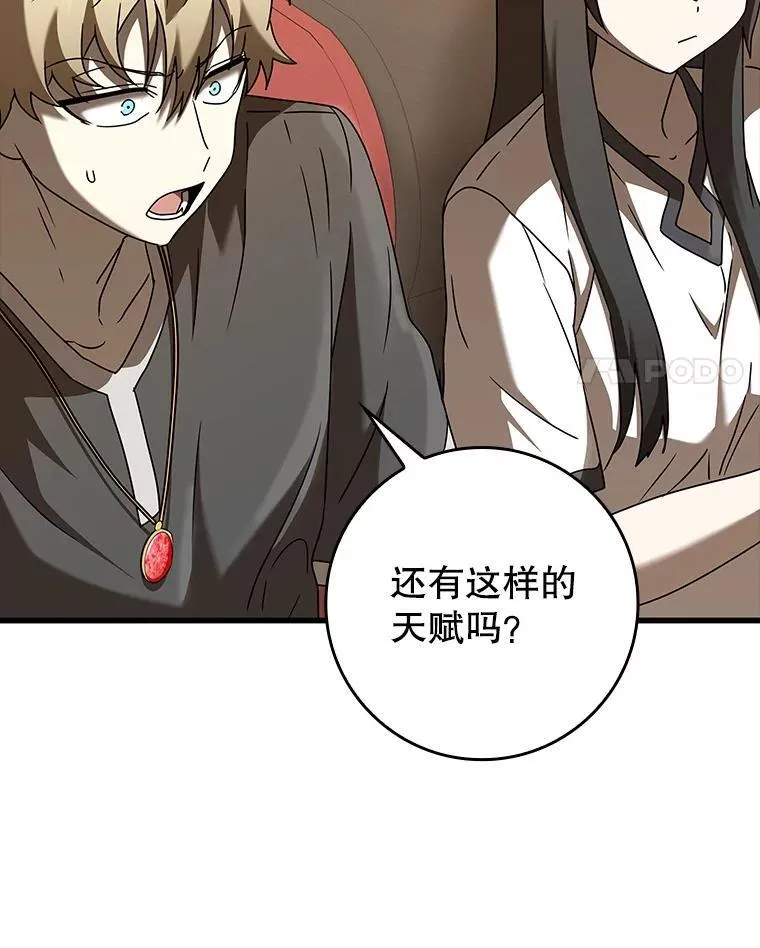 40.无需激活126