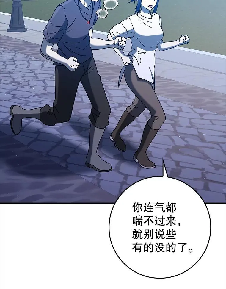 25.学姐的帮助55