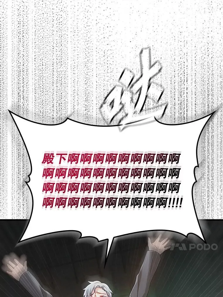 9.渗透组62