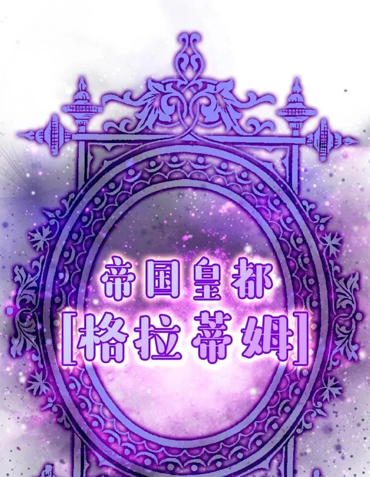 7.卖卷轴1