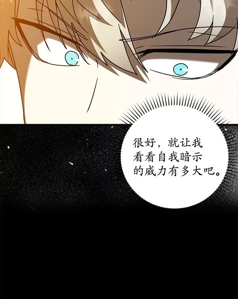 40.无需激活53