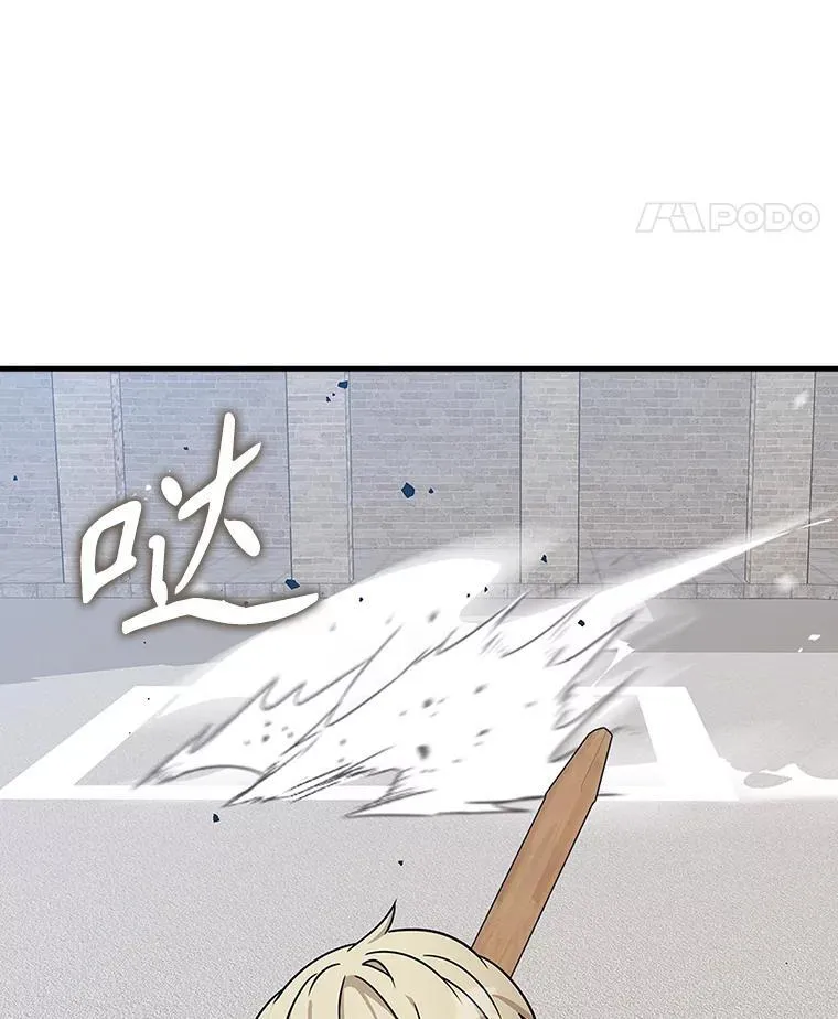 18.表白2号被拒67