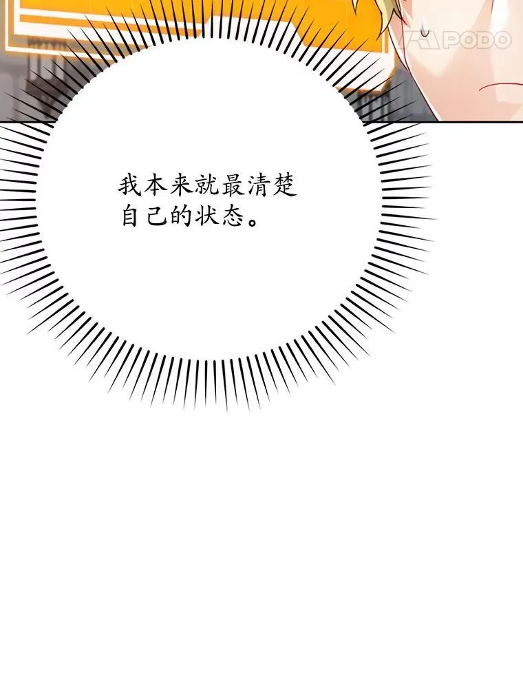 10.发现才能163