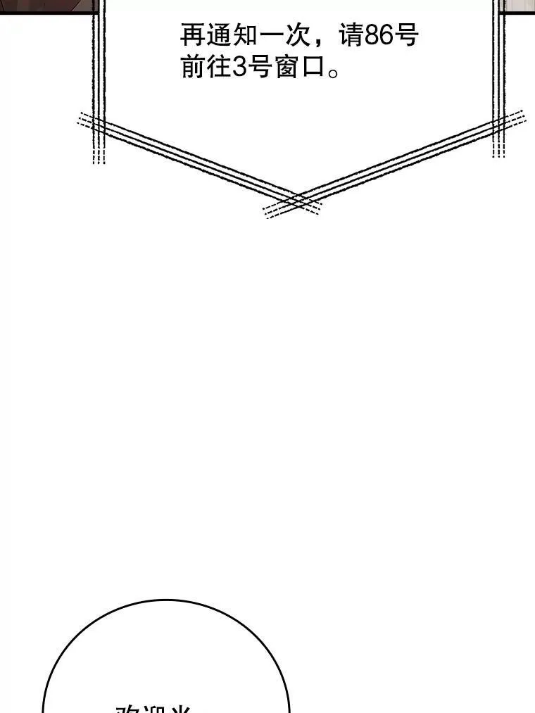 10.发现才能126
