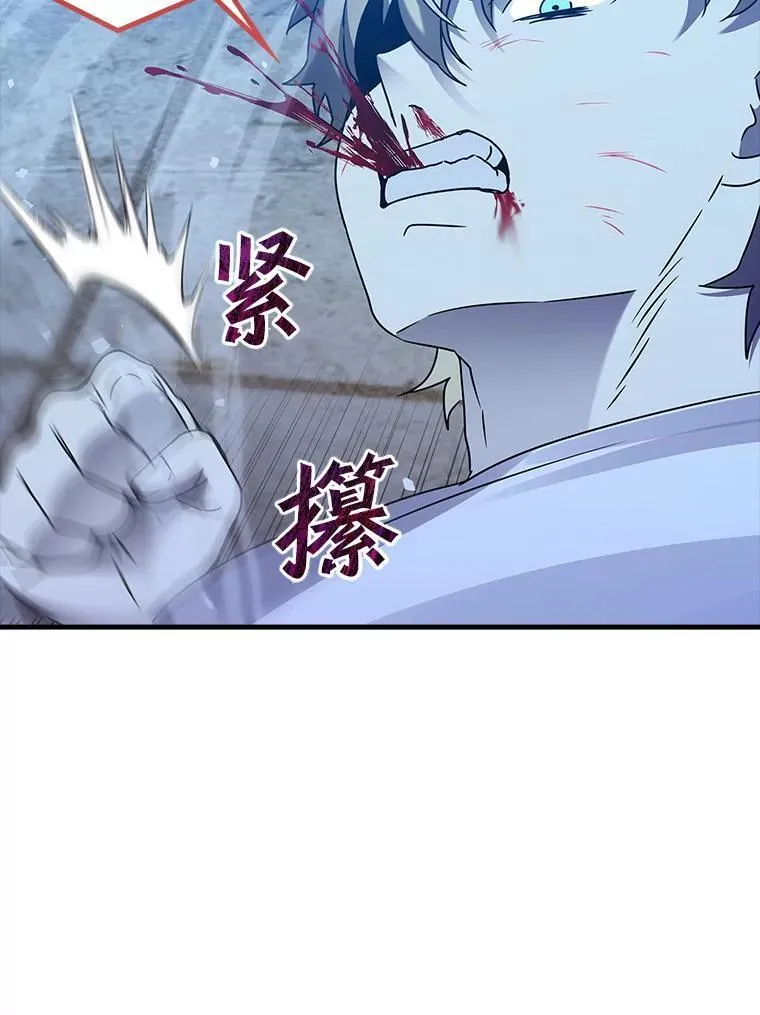22.A班传统92
