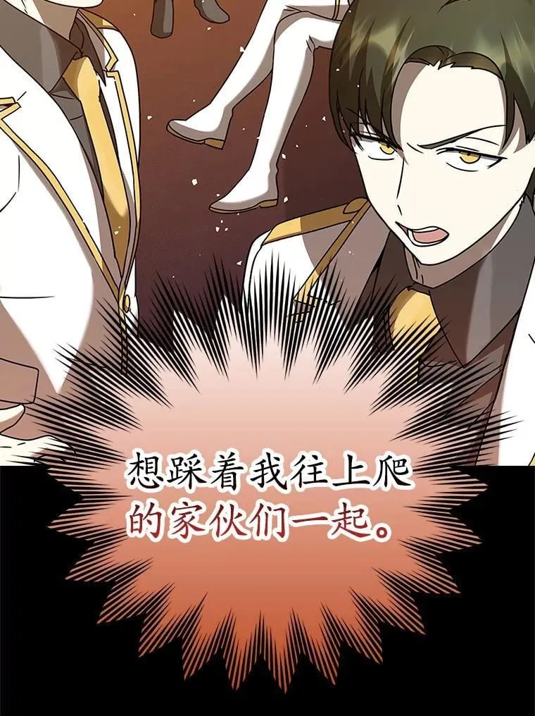 0.序章28