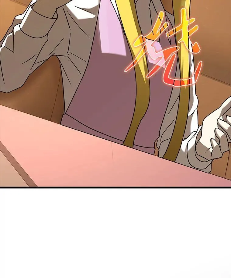 40.无需激活118