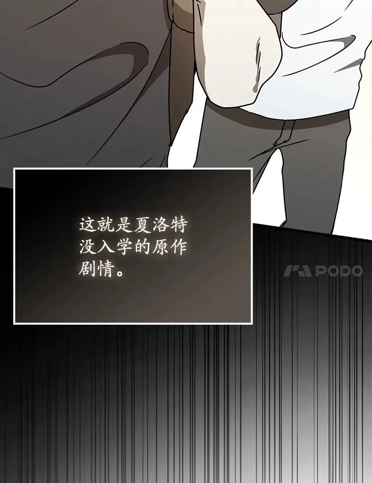 51.到达无人岛58