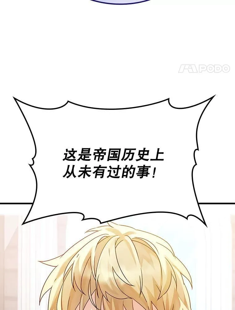 11.入学准备3