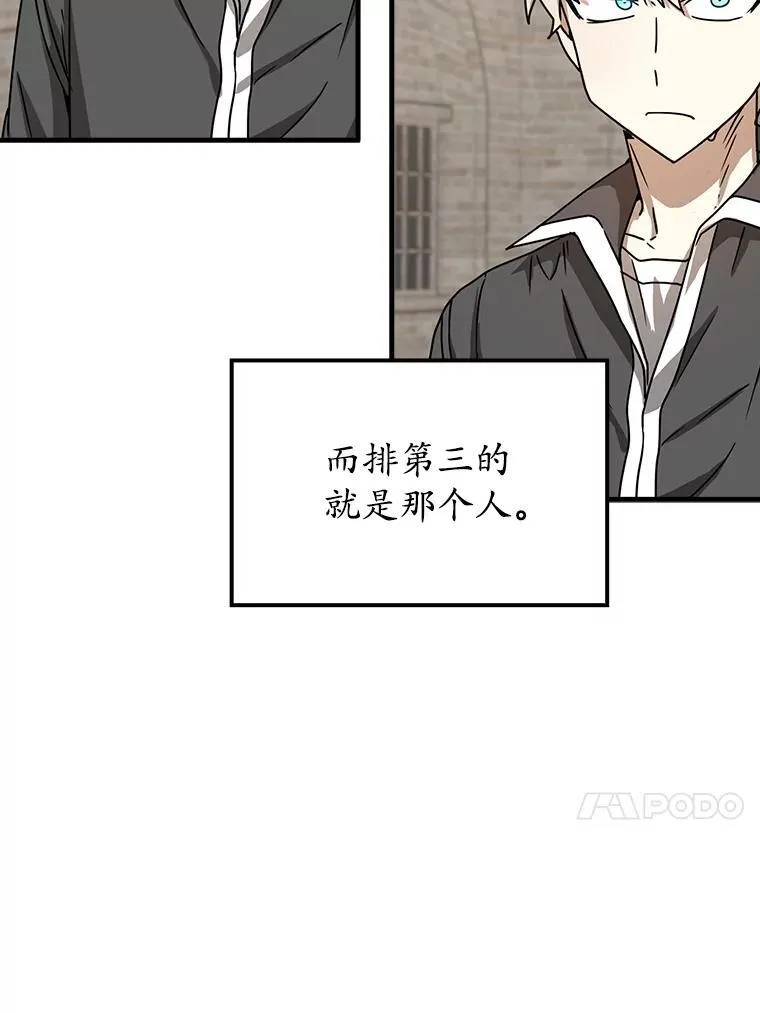 48.期中考试任务12