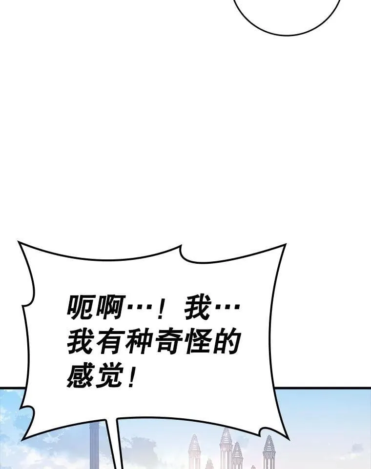 25.学姐的帮助52