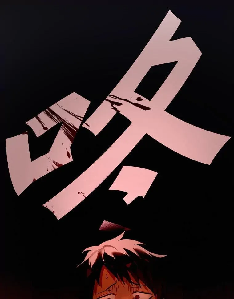1.被差评气死24