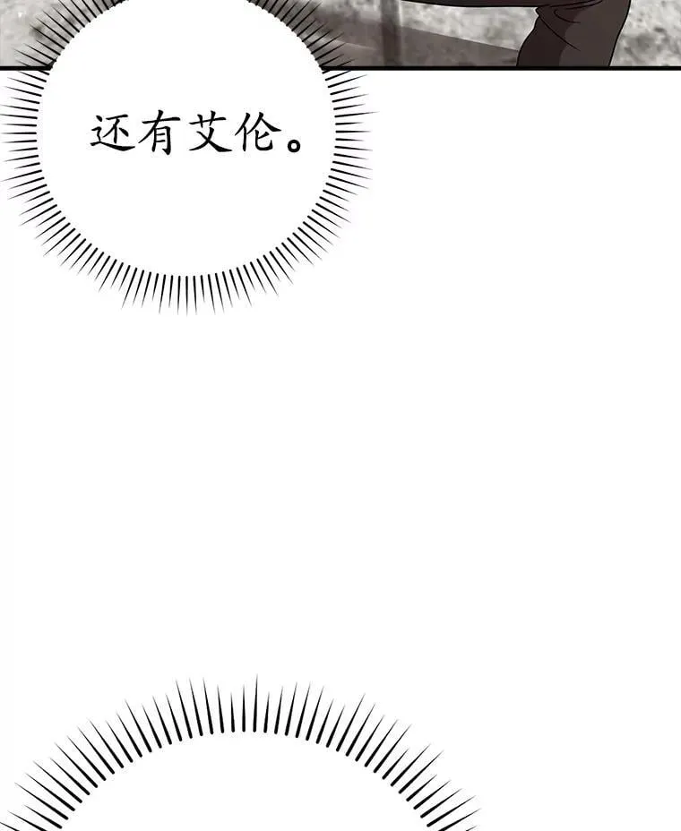 24.自己找自己85