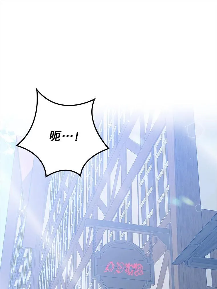 25.学姐的帮助130