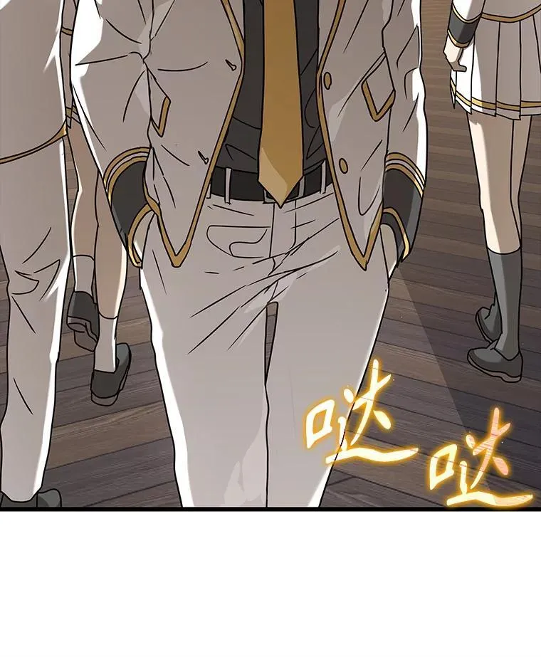 30.决斗获胜117