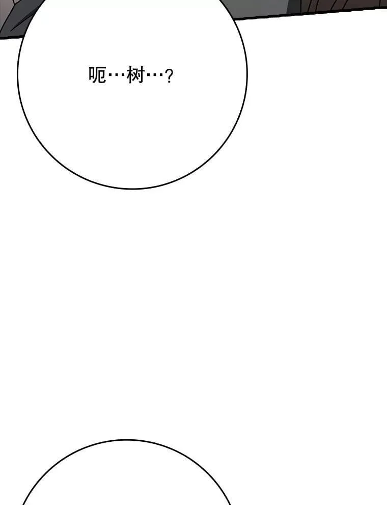 51.到达无人岛102