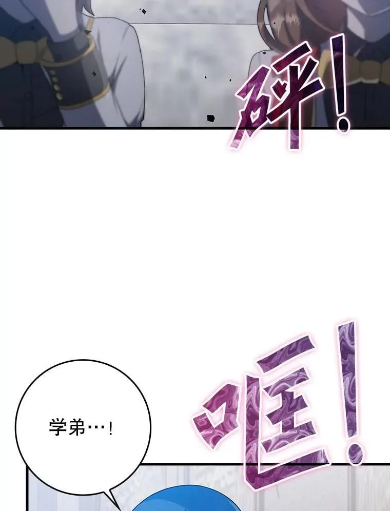 29.自我暗示觉醒28