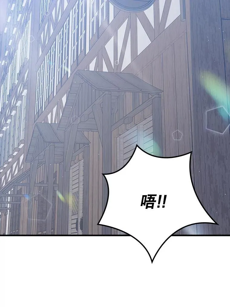 26.教艾伦做饭1