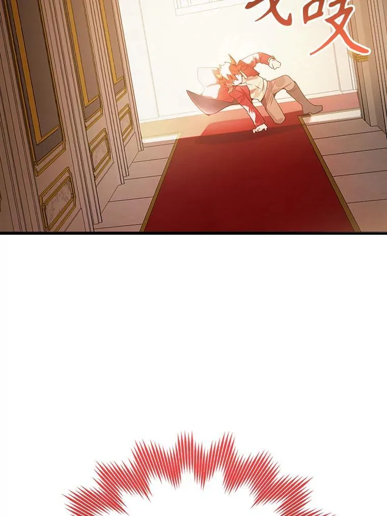 1.被差评气死172