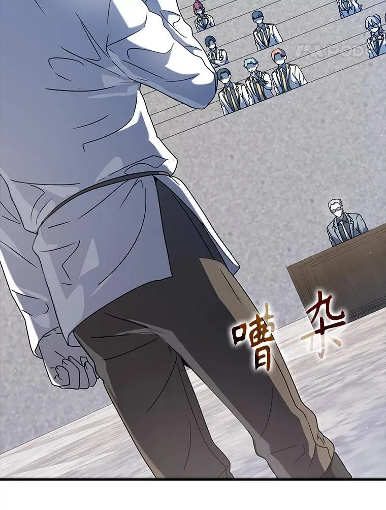 28.拥护者30