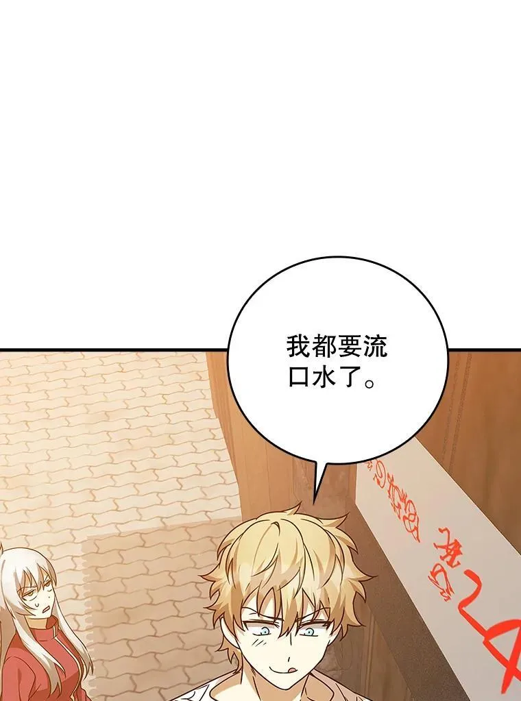 18.表白2号被拒111