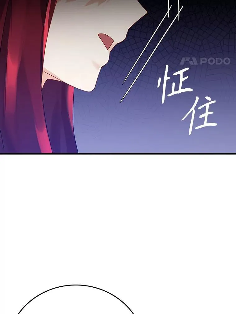11.入学准备69