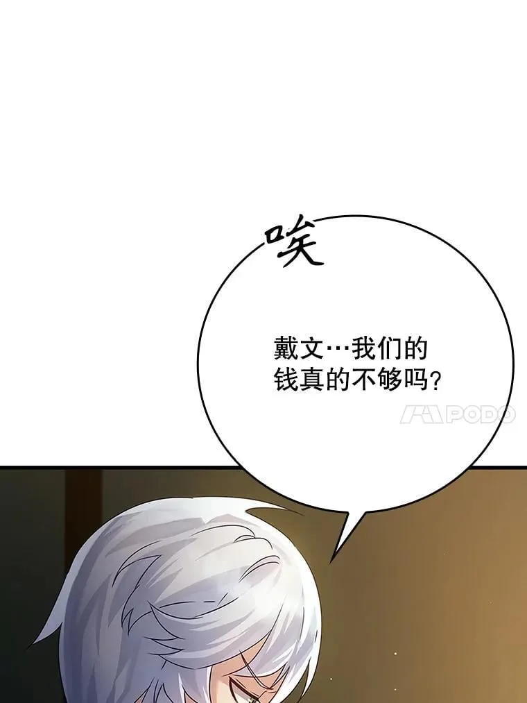 10.发现才能9