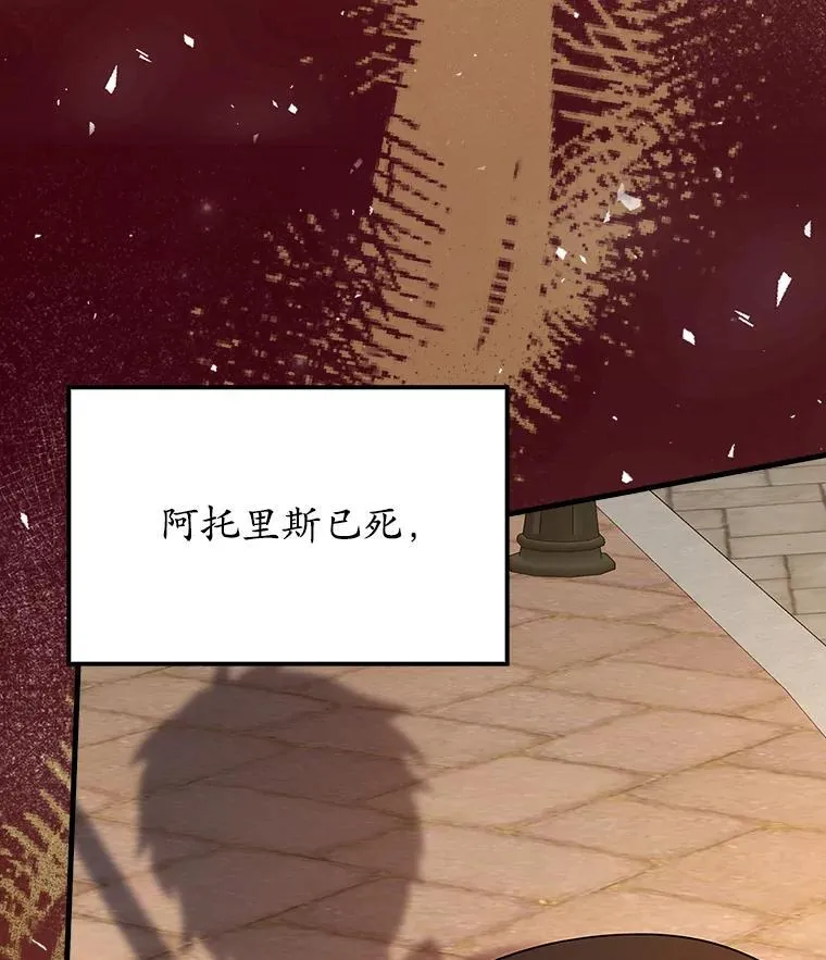 41.我不希望你死76