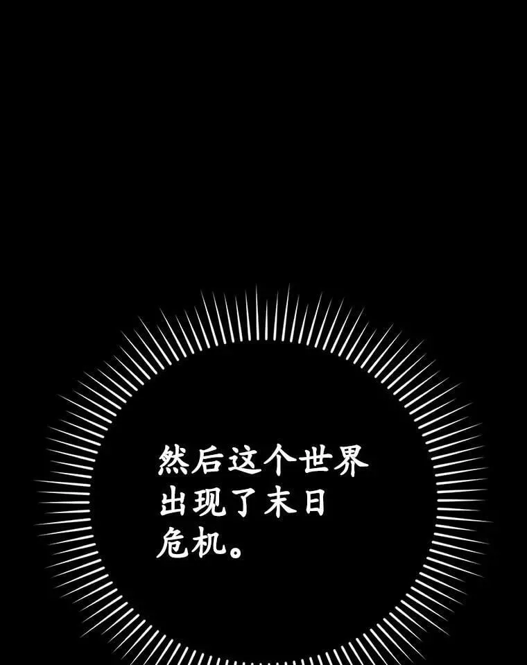 11.入学准备158