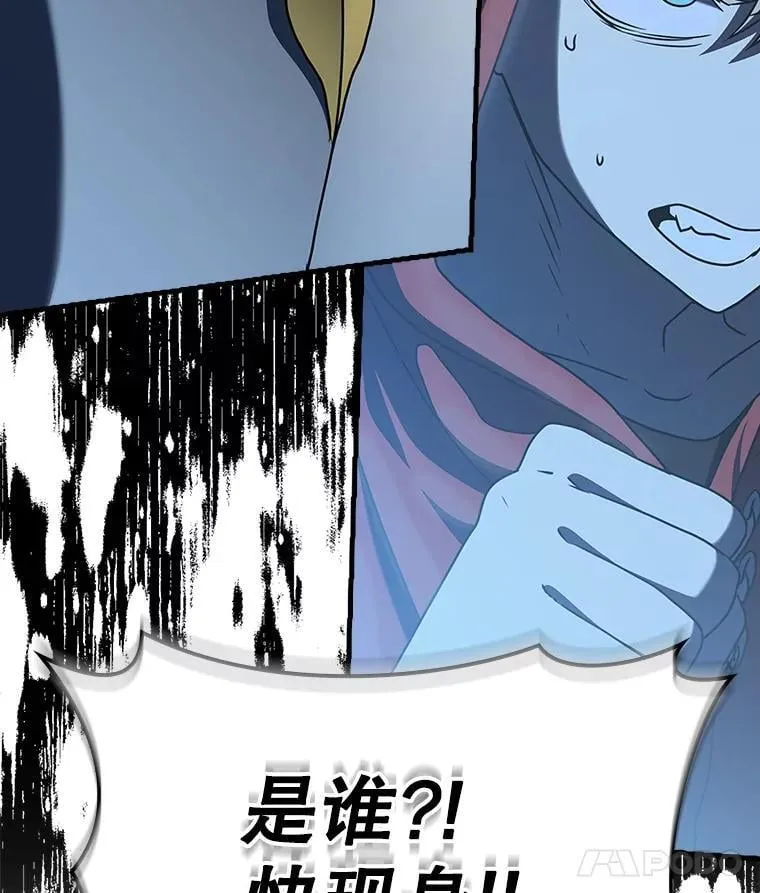 37.大战骑士团67